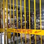 जींद में ड्राई डे पर खुली शराब की दुकानों पर कार्रवाई