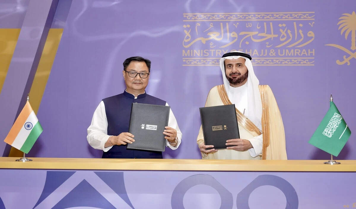 सऊदी अरब में हज समझौते पर हस्ताक्षर, भारतीय तीर्थयात्रियों के लिए कोटा बढ़ा