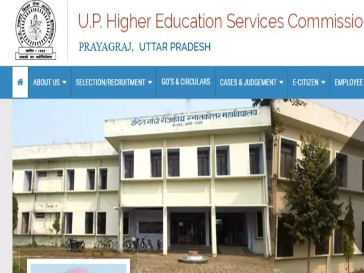 उत्तर प्रदेश शिक्षा सेवा चयन आयोग में अध्यक्ष पद के लिए आवेदन आमंत्रित