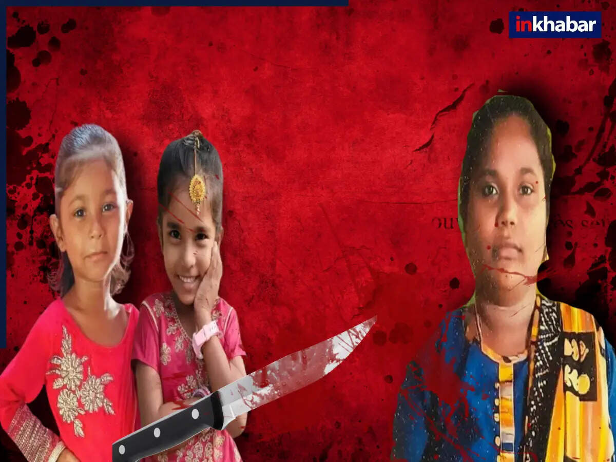 आंध्र प्रदेश में मां और बेटियों की हत्या: पड़ोसी पर लगा आरोप