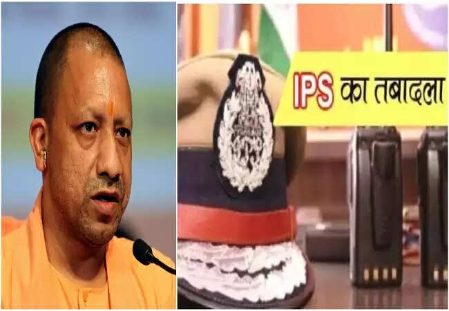 उत्तर प्रदेश में पांच आईपीएस अधिकारियों का तबादला, जानें नई पोस्टिंग