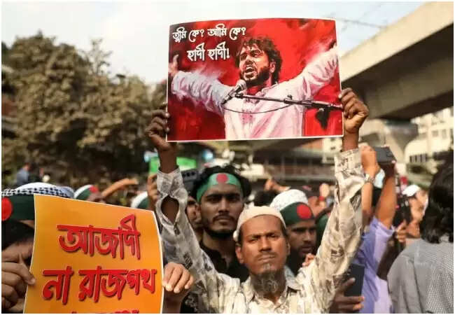 बांग्लादेश में उस्मान हादी हत्या मामले पर बढ़ता तनाव