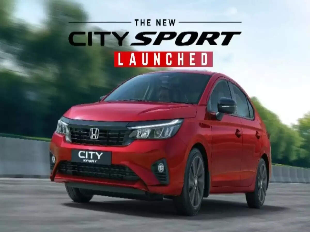 Honda City Sport: नई स्पोर्टी सेडान का लॉन्च