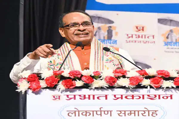 शिवराज सिंह चौहान की पुस्तक 'अपनापन' का विमोचन: मोदी जी के नेतृत्व और मानवीयता पर प्रकाश