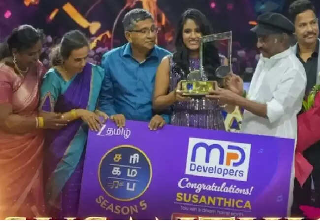सा रे गा मा पा सीनियर्स 5 का विजेता घोषित, सुसांतिका ने जीती ट्रॉफी