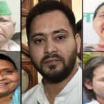 क्या तेजस्वी यादव को जनता का समर्थन मिलेगा या परिवारवाद का सहारा?