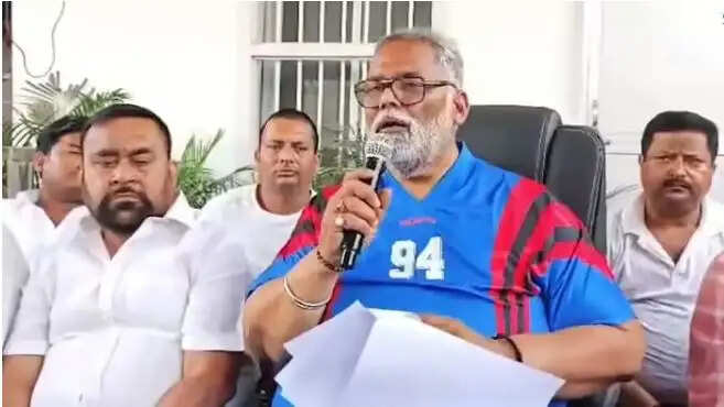 पप्पू यादव के विवादित बयान पर महिला आयोग ने भेजा नोटिस