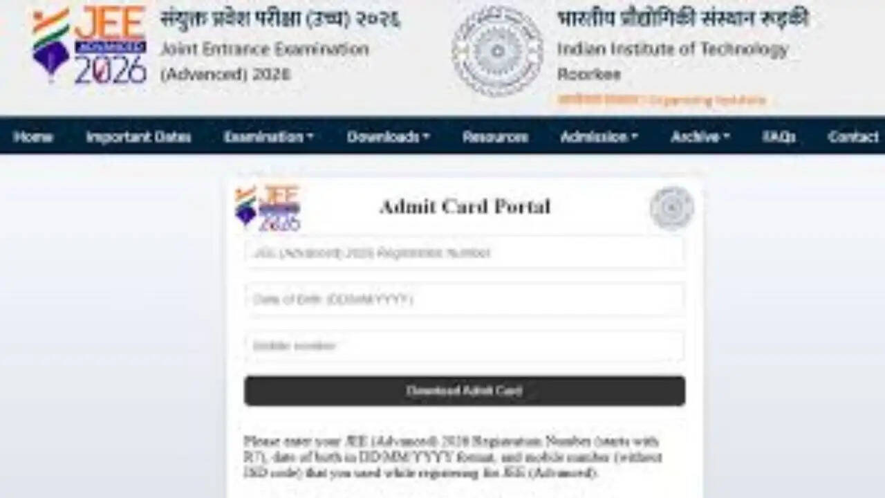 JEE Advanced 2026 का एडमिट कार्ड जारी, ऐसे करें डाउनलोड