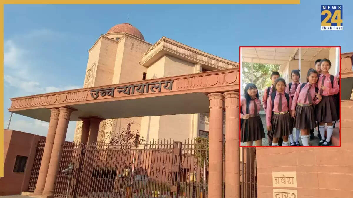 यूपी में प्राइमरी स्कूलों के मर्जर पर हाईकोर्ट की सुनवाई