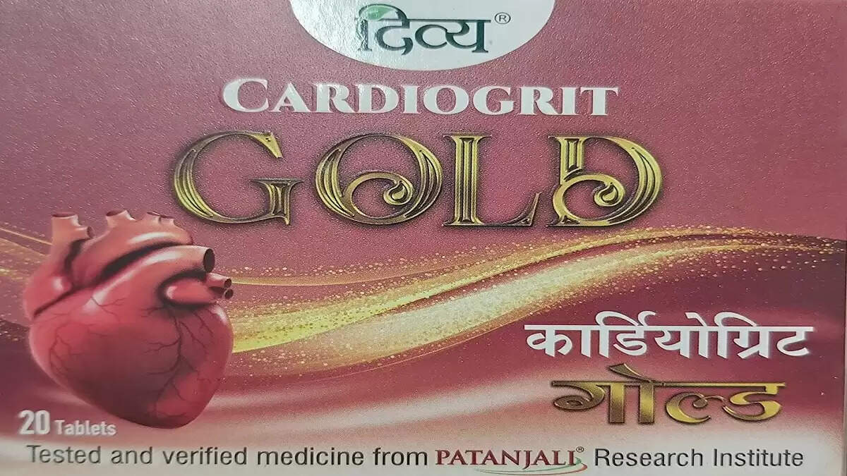 पतंजलि का नया शोध: कैंसर उपचार में आयुर्वेद का योगदान