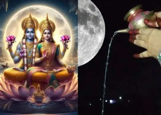चैत्र पूर्णिमा 2026: पूजा और व्रत का महत्व