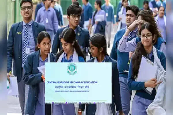 सीबीएसई 10वीं परीक्षा परिणाम 2026: 93.70% छात्रों ने सफलता पाई