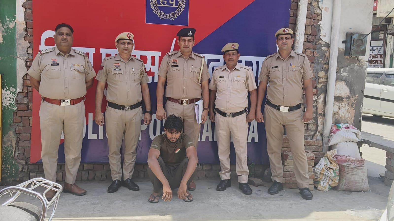 यमुनानगर: 30 ग्राम हेरोइन सहित एक गिरफ्तार