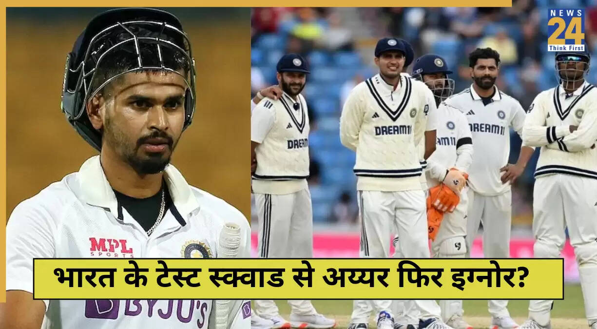भारत और वेस्टइंडीज के बीच टेस्ट सीरीज के लिए संभावित टीम का खुलासा