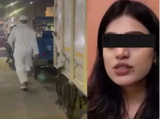 कानपुर में महिला बैंककर्मी के साथ छेड़छाड़ का मामला, आरोपी फरार