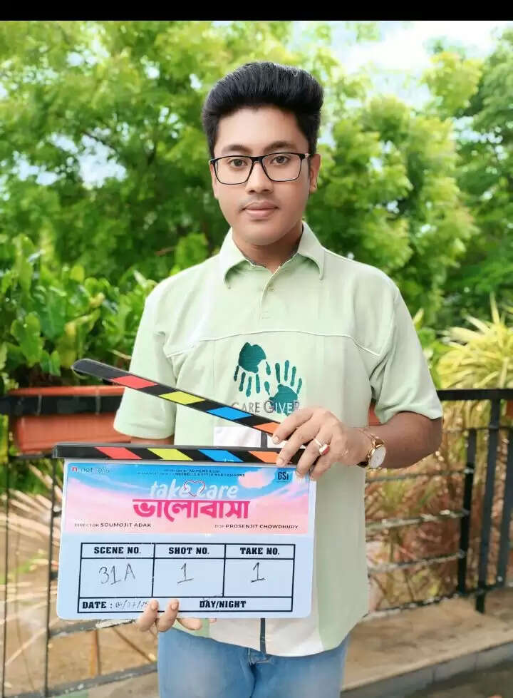 बंगाली फिल्म 'टेक केयर भालोबासा' का जल्द आना, सुशोभन का डेब्यू