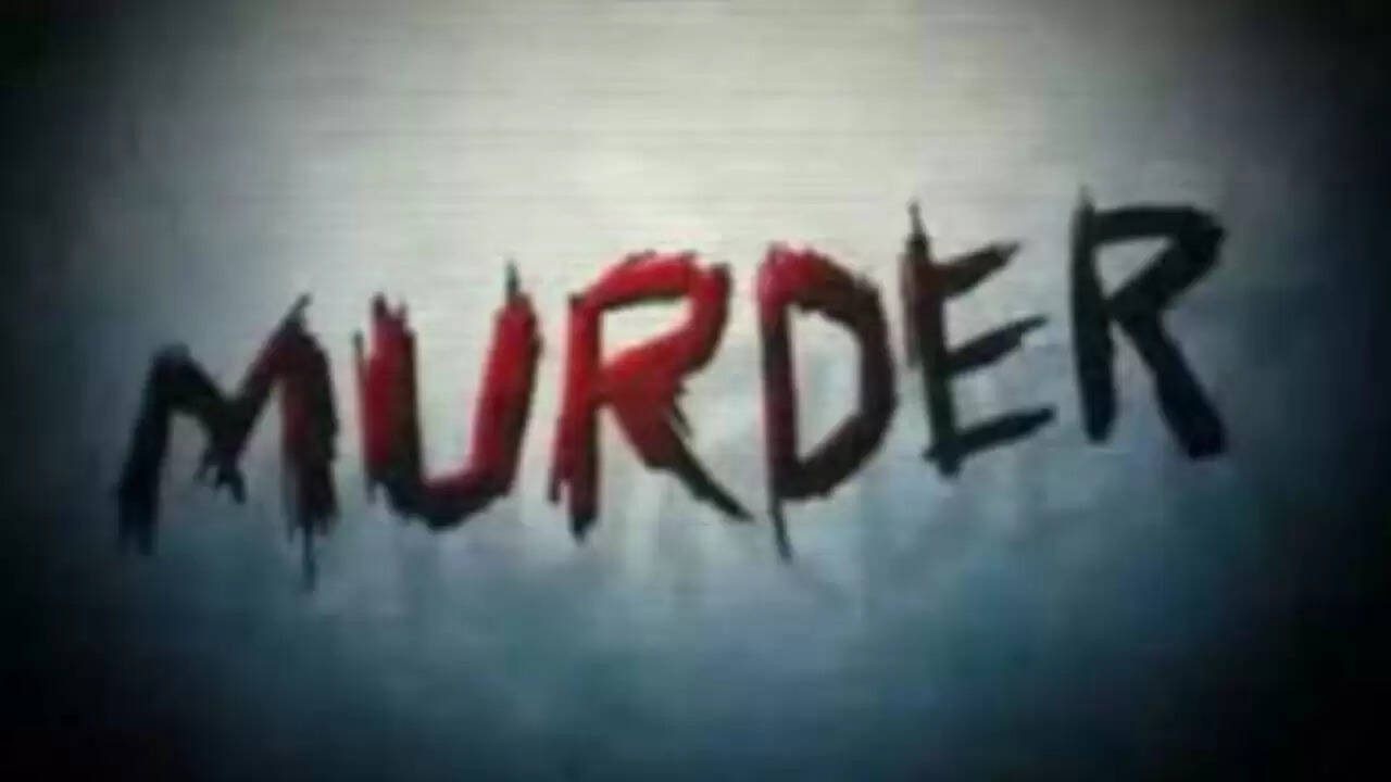 कर्नाटक में हत्या का मामला: महिला का कटा सिर और शरीर मिला, पुलिस जांच में जुटी
