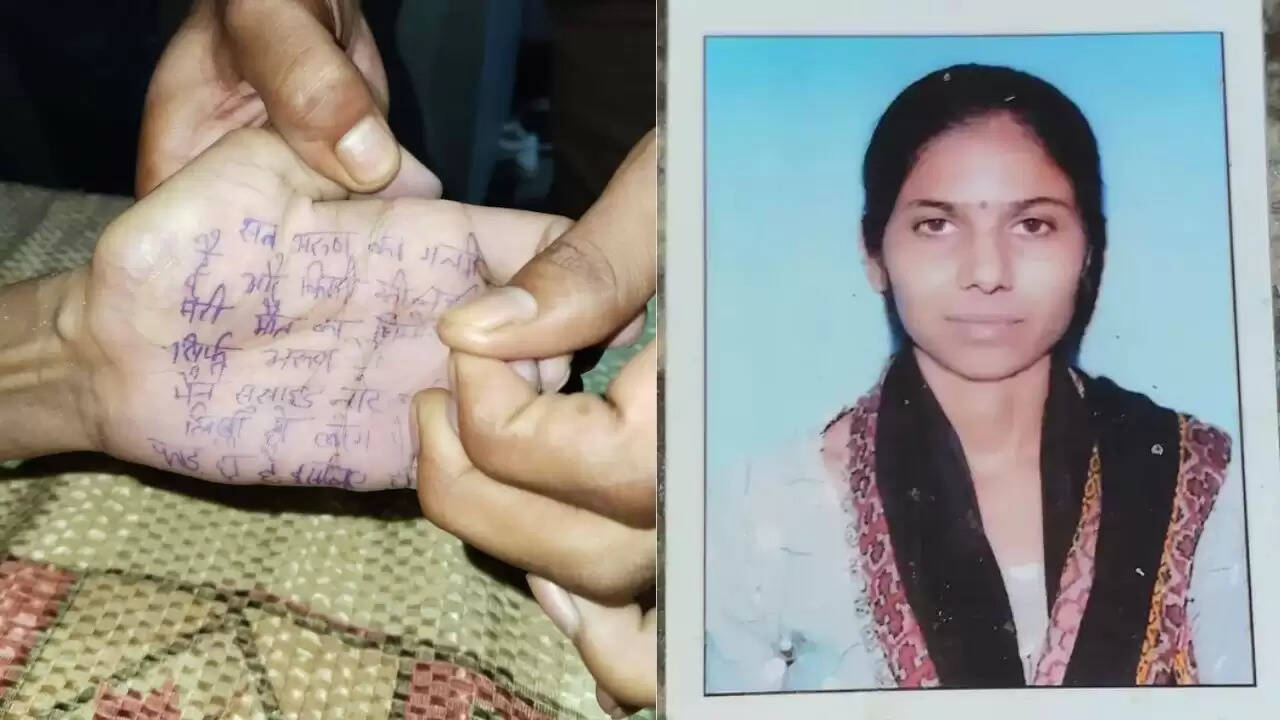 अमरोहा में छात्रा की आत्महत्या: ब्लैकमेलिंग का मामला