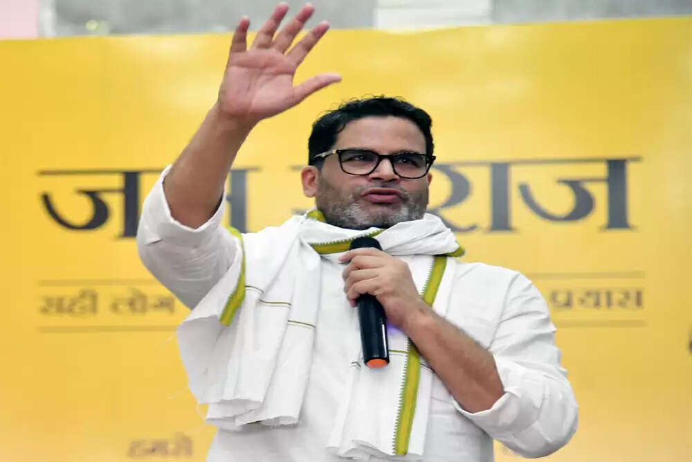 प्रशांत किशोर ने मुस्लिम उम्मीदवारों की पहली सूची जारी की