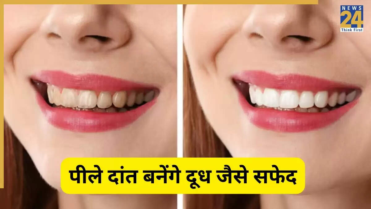 फिटकरी के अद्भुत फायदे: दांतों की सफाई और मजबूती के लिए उपयोगी