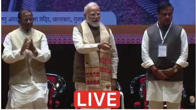 प्रधानमंत्री मोदी ने गुवाहाटी में पीएम किसान योजना की 22वीं किस्त जारी की