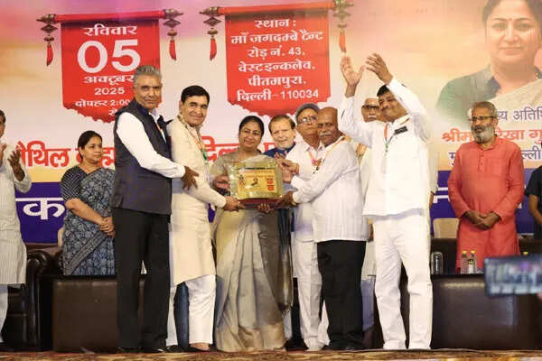 दिल्ली में अंतरराज्यीय ब्राह्मण सम्मेलन: समान अधिकारों की दिशा में मुख्यमंत्री का संकल्प