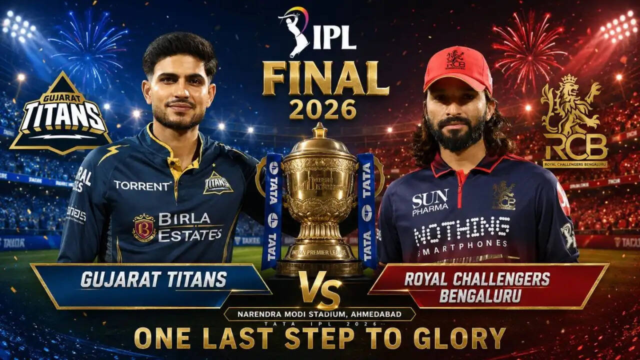 IPL 2026 Final: शुभमन गिल और रजत पाटीदार के लिए करियर का निर्णायक क्षण