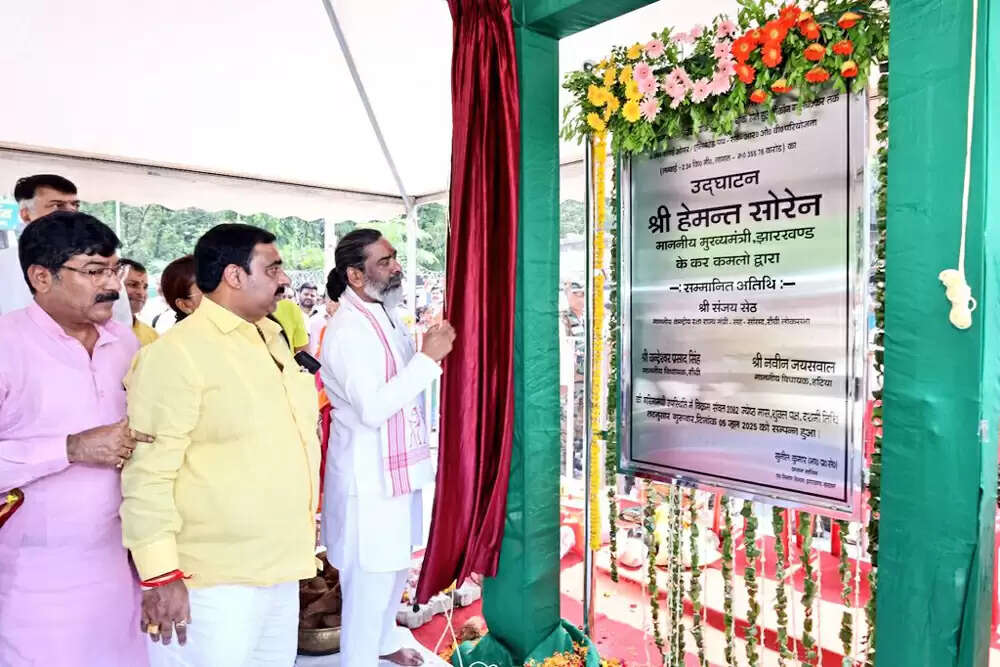 झारखंड में नए फ्लाईओवर का उद्घाटन, मुख्यमंत्री ने किया नामकरण