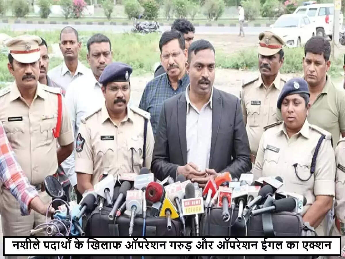 पुलिस ने गांजा तस्कर को पकड़ा, 22 किलो गांजा बरामद