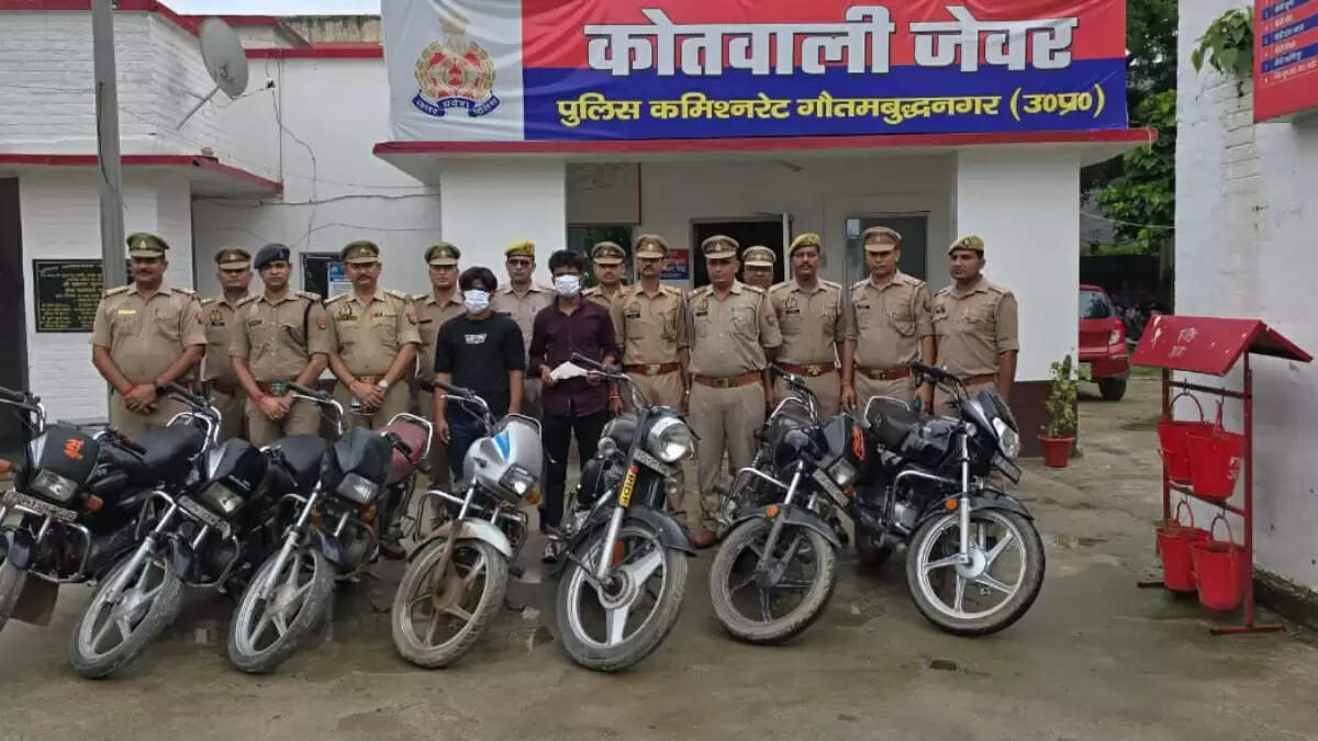 ग्रेटर नोएडा में वाहन चोर गिरोह का भंडाफोड़, दो गिरफ्तार