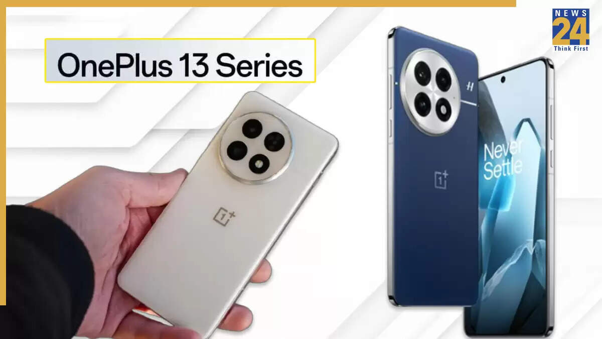 OnePlus 13 पर भारी छूट: जानें नई कीमत और ऑफर्स
