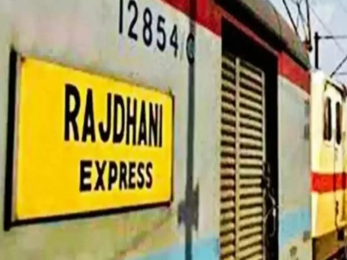राजधानी एक्सप्रेस में अवैध सामान की तस्करी का मामला उजागर