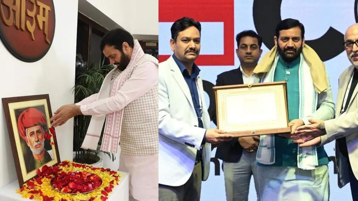 हरियाणा में औद्योगिक विकास की नई दिशा: मुख्यमंत्री सैनी का उद्घाटन