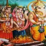 गणेश चतुर्थी विशेष: श्राप के कारण गणेश जी के दो विवाह की पौराणिक कथा