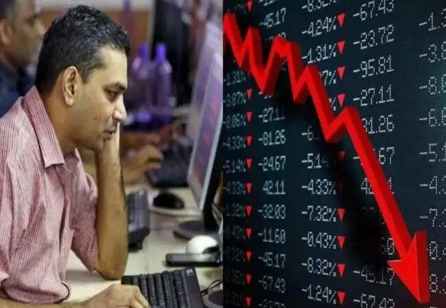 शेयर बाजार में भारी गिरावट: सेंसेक्स और निफ्टी में रिकॉर्ड टूट
