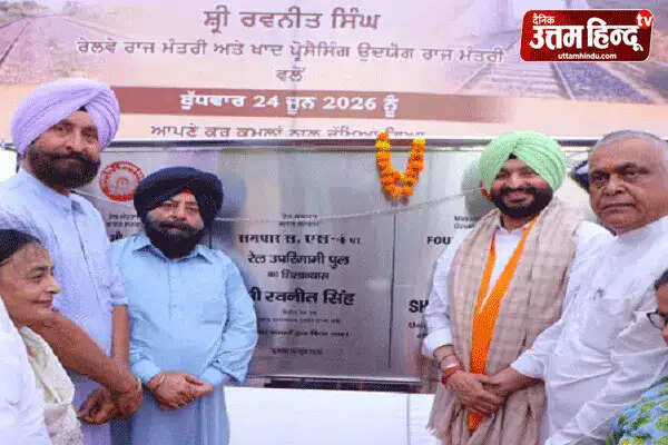 जालंधर में दो प्रमुख रोड ओवर ब्रिज परियोजनाओं का शुभारंभ