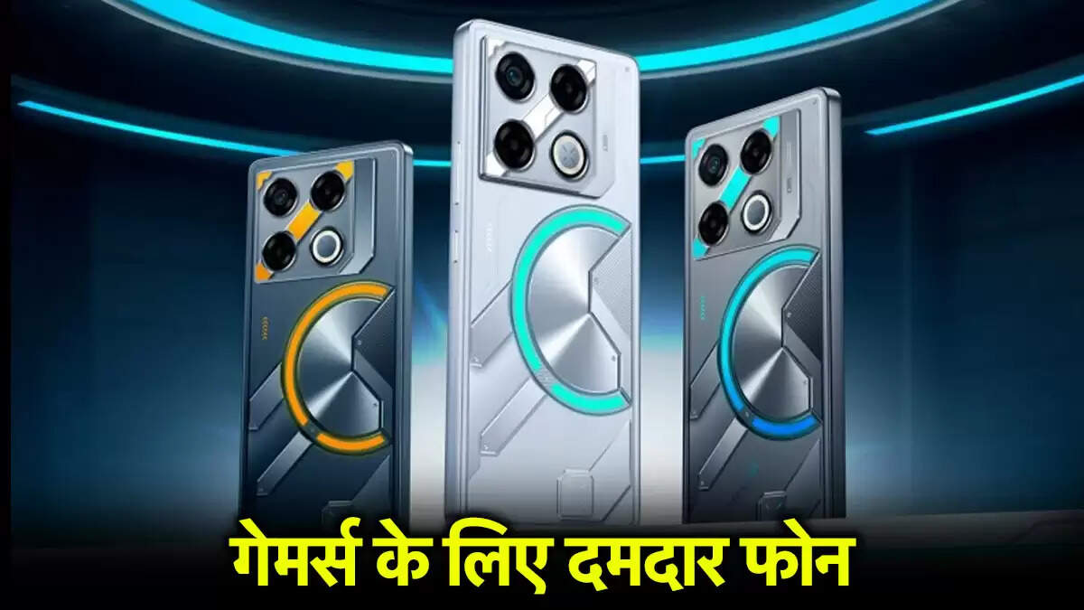 Infinix GT 30 Pro: गेमिंग के लिए बेहतरीन स्मार्टफोन की कीमत और बिक्री की तारीख