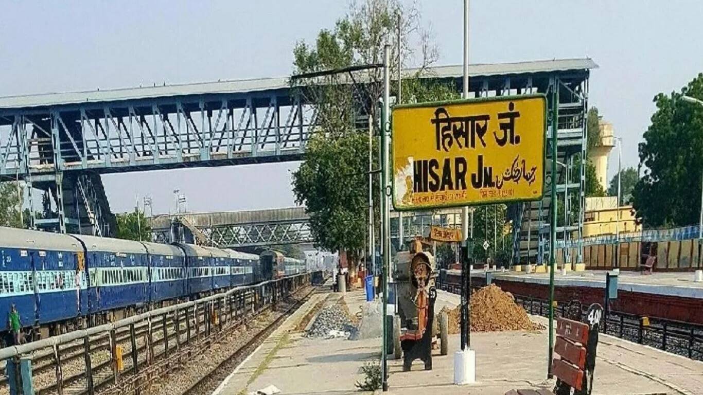 हिसार रेलवे स्टेशन में नई सुविधाओं का आगाज