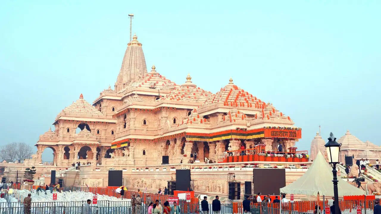राम मंदिर ट्रस्ट ने सीईओ के पद के लिए आवेदन आमंत्रित किए