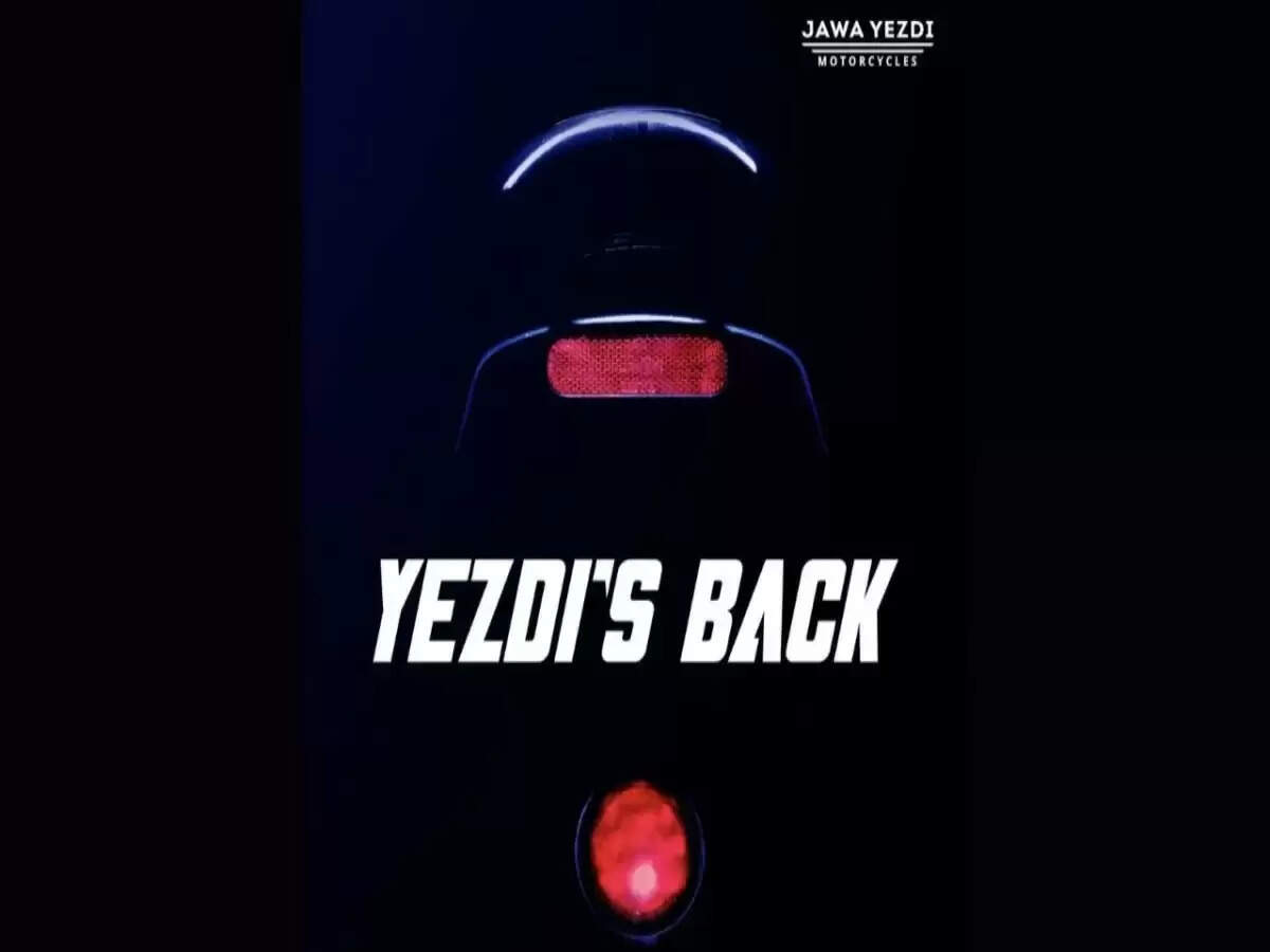 Yezdi की नई 2025 Roadster बाइक का कल होगा लॉन्च, जानें खासियतें