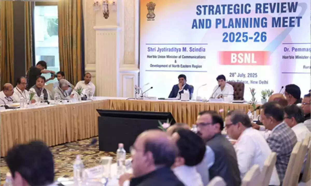 BSNL को नई दिशा देने की कोशिश: केंद्रीय मंत्री ज्योतिरादित्य सिंधिया की बैठक