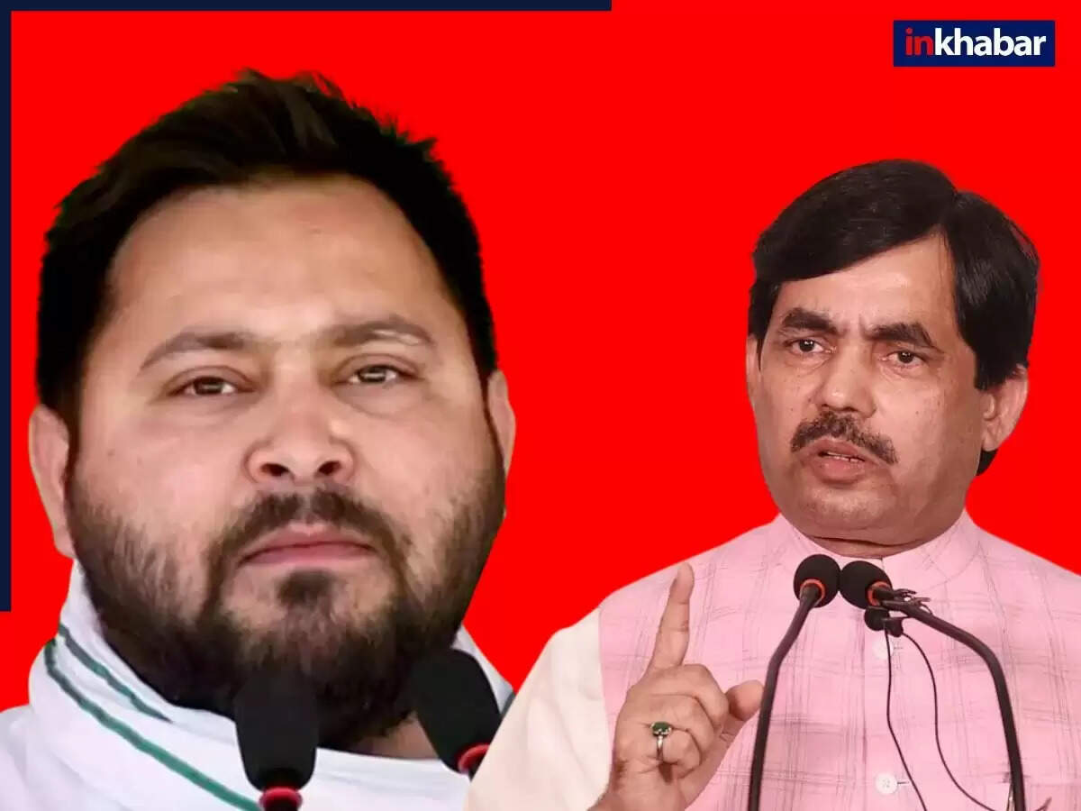 भाजपा प्रवक्ता शाहनवाज हुसैन ने तेजस्वी यादव पर साधा निशाना