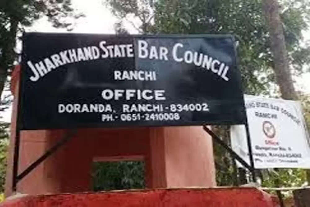 झारखंड स्टेट बार काउंसिल चुनाव की तारीखों की घोषणा