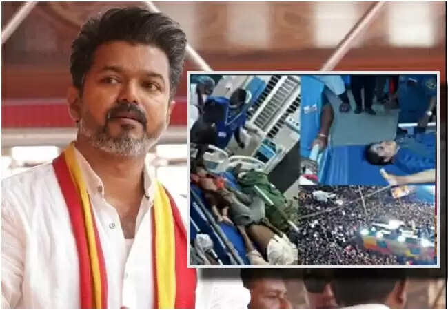 टीवीके प्रमुख विजय ने करूर भगदड़ पर जताया दुख, मृतकों के परिजनों को दी सहायता राशि