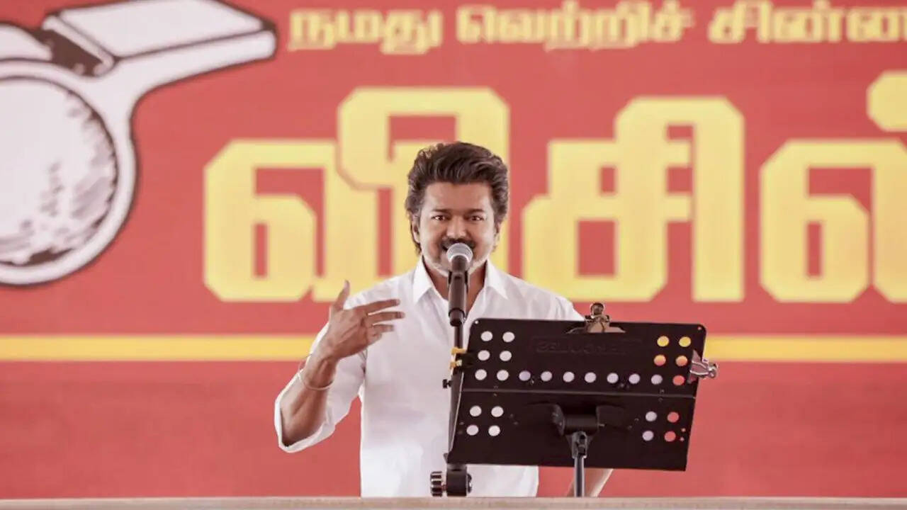 थलपति विजय की पार्टी TVK ने महिलाओं के लिए किए बड़े चुनावी वादे