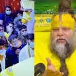 पलाश मुच्छल का प्रेमानंद जी महाराज आश्रम दौरा: शादी की देरी के बाद की नई स्थिति