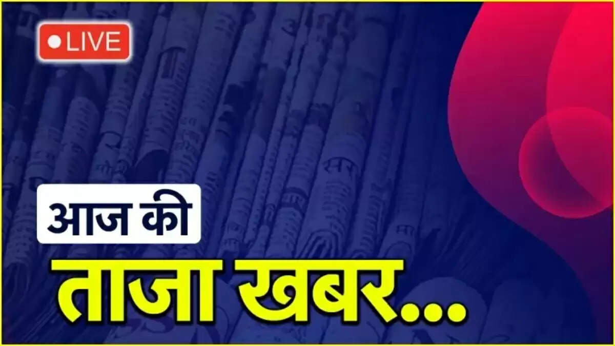 सेना प्रमुख द्विवेदी ने पाकिस्तान को दी युद्ध की चेतावनी, राहुल गांधी को नोटिस