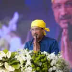 गुरु तेग बहादुर जी की शहादत पर केजरीवाल का संदेश