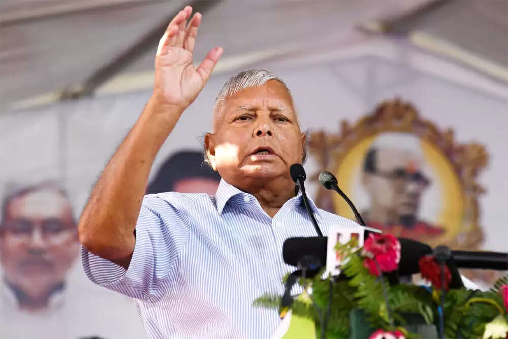 दिल्ली हाई कोर्ट ने लालू प्रसाद यादव की याचिका पर सीबीआई को नोटिस जारी किया