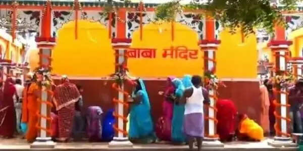 शिव का अनूठा है झारखंड धाम, भक्त मनोवांछित फल के लिए देते है धरना